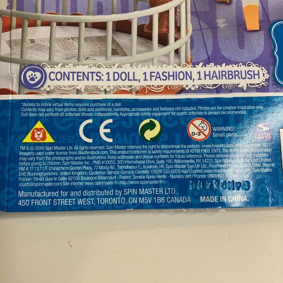 Spin Master 12" LIV Doll School's Out Hayden Articulated NUDE Doll EUC (2010) - Picture 5 of 5